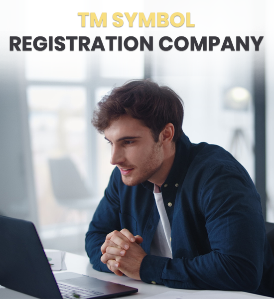 TM Symbol Registration Company